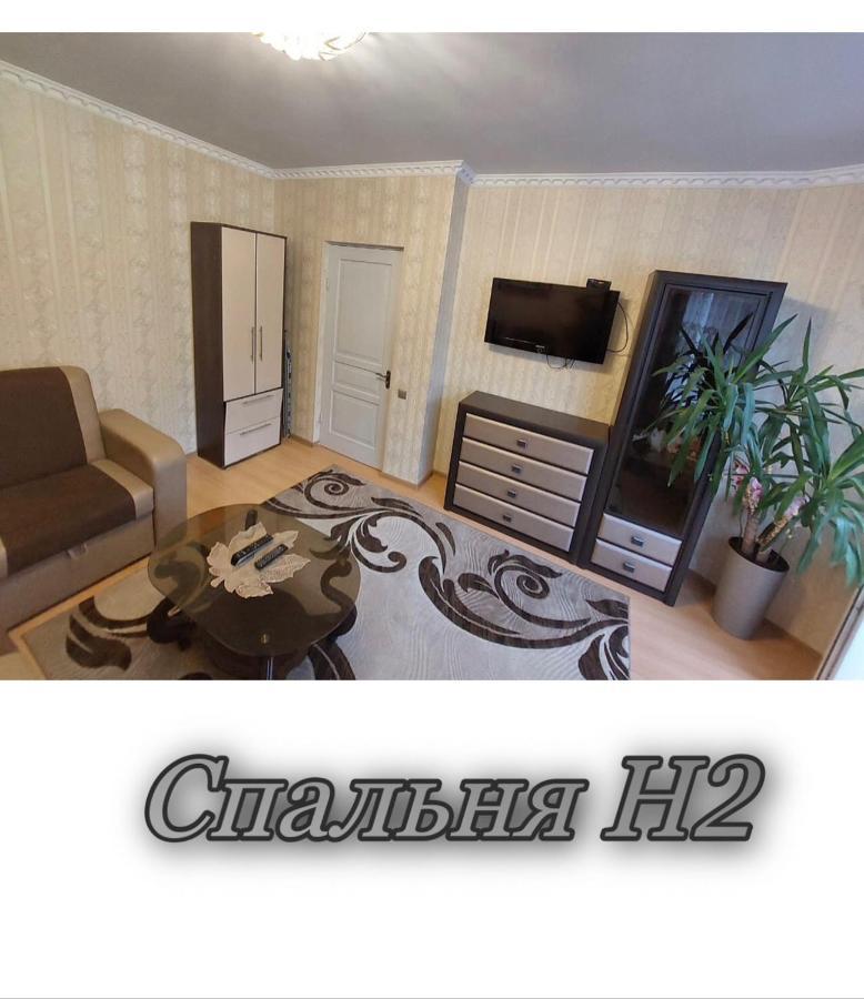 Апартаменти 2 Х Кімнатна Суховоля Truskawiec Zewnętrze zdjęcie